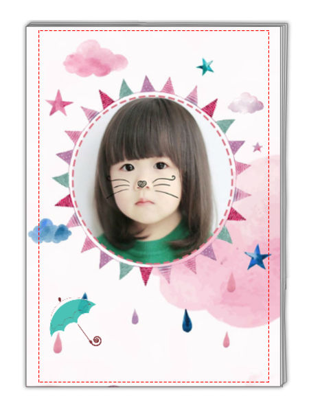 成长快乐(第二页父母寄语文字可以替换)-A4杂