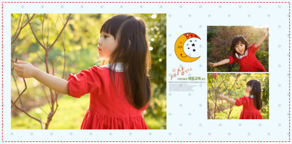 家有萌宝-可爱男宝 女宝 纪念册 文字照片可更