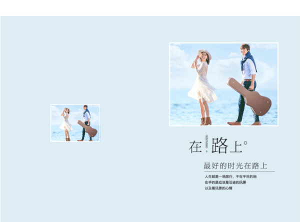 最好的时光在路上- 旅行 全家福 情侣 闺蜜 友情 爱情