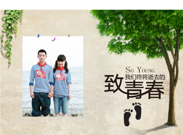 毕业季之致青春-时光不老我们不散-硬壳精装照片书32p
