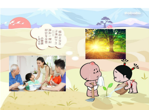 全家幸福团圆亲子-硬壳精装照片书32p