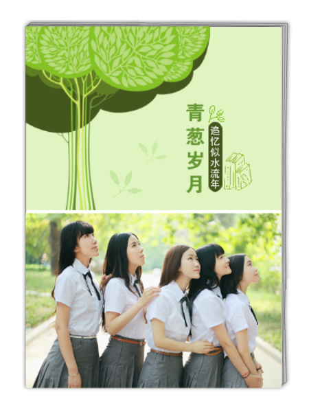 青葱岁月-毕业写真,闺蜜,室友,同窗纪念册-a4杂志册(42p)