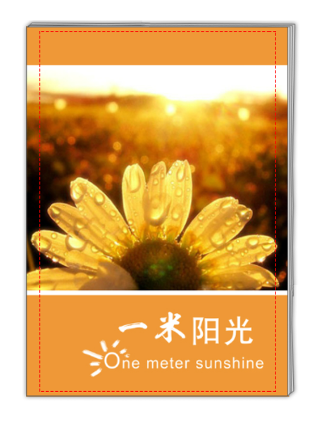 一米阳光文艺小清新(青春,旅行,旅游,个人,亲子,宝宝)02-a4杂志册(34p