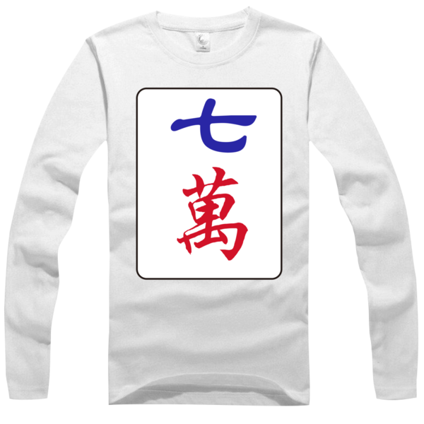 世纪开元36588-网上冲印照片,定制照片书,台历