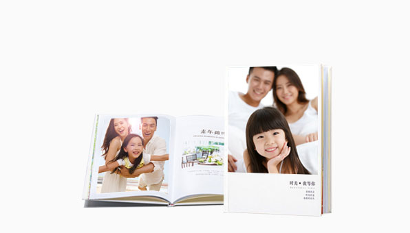 个性照片书制作,定制照片书纪念册杂志册-世纪