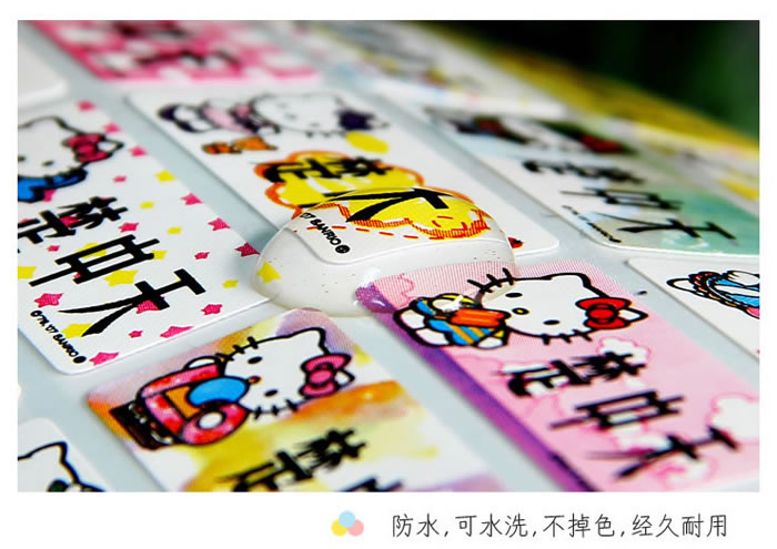 宝宝名字条