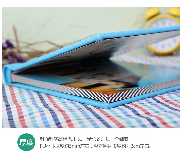 啊u-天使宝贝8X8照片书-母版-天使宝贝8X8照片书