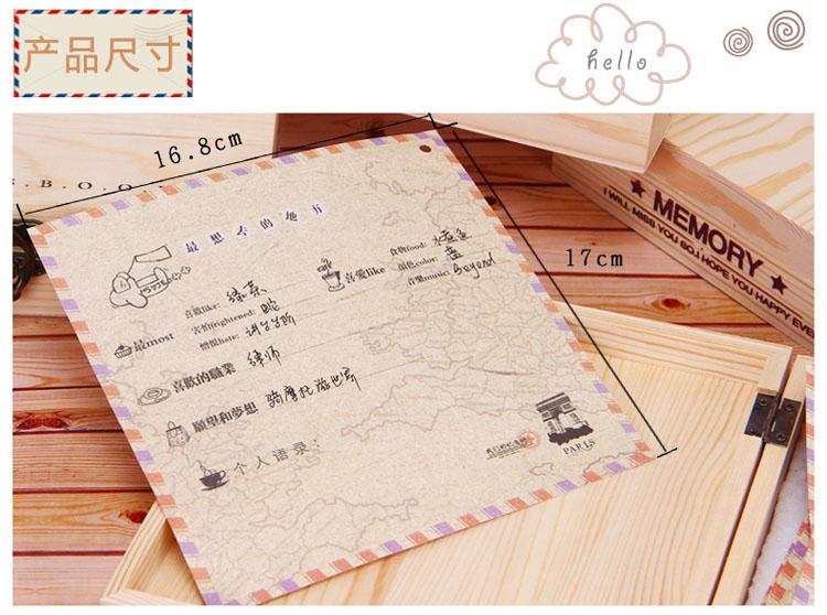 欧式风格复古盒装同学录-创意纪念册-个性毕业