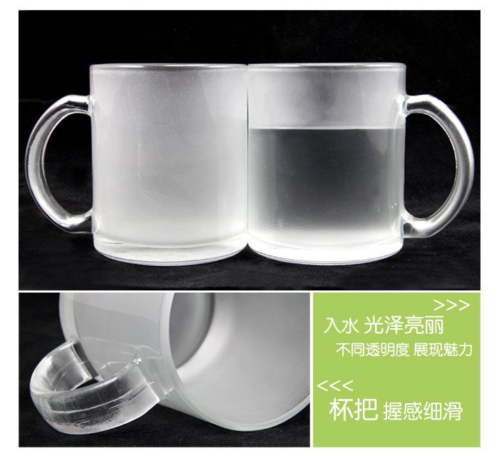个性水杯，杯把握感细腻