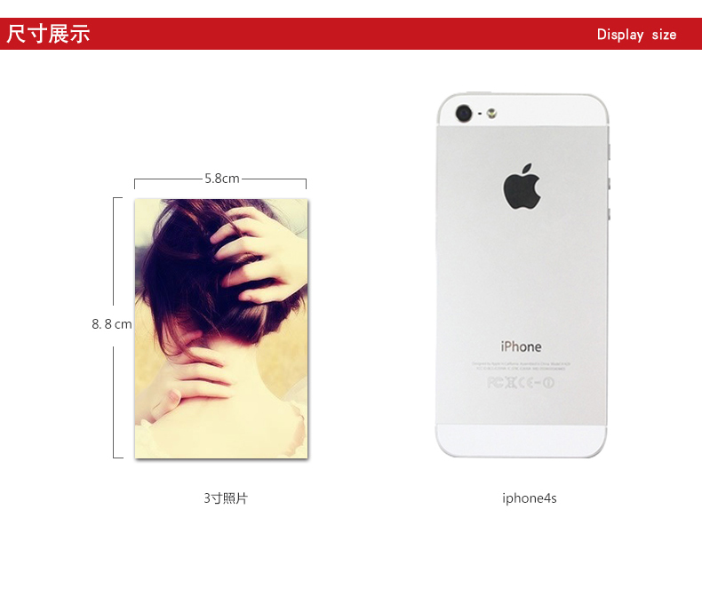 3寸印刷照片-3寸印刷照片