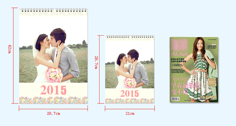 幸福一家人-经典珍藏-全家福亲子、婚庆、青春、旅行-A3双月挂历-母版-A3双月挂历