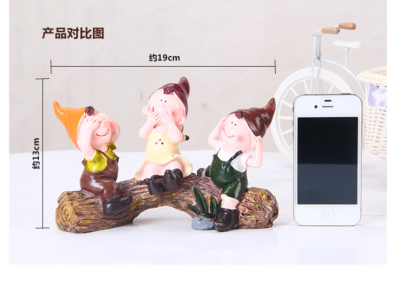 产品对比
