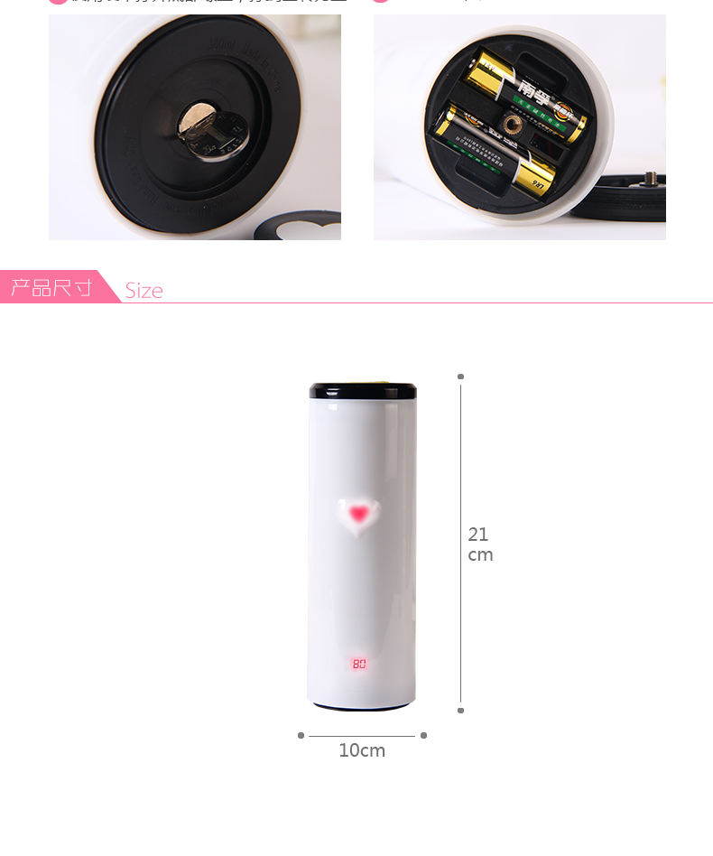 产品尺寸