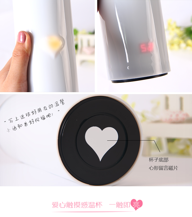 感温杯细节