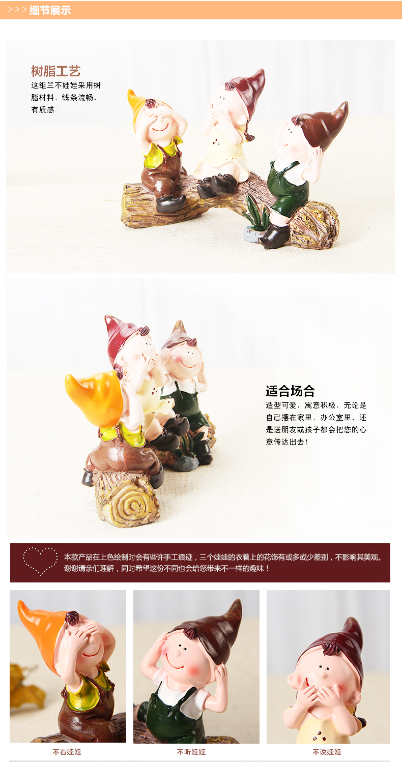 细节展示