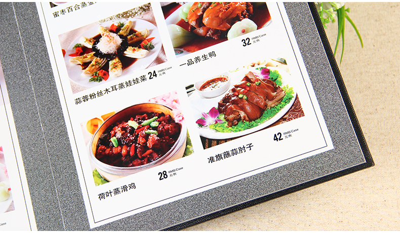 产品菜单内页定制