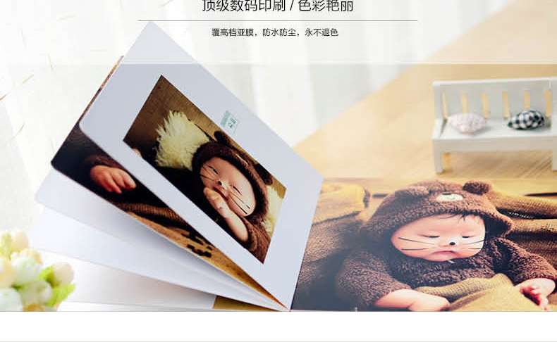 爱你如初-母版--糖果PU照片书