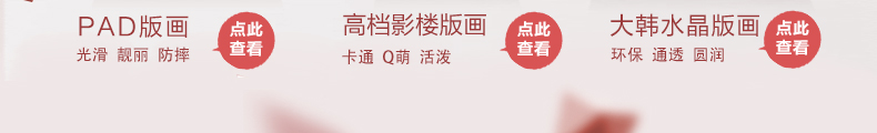 产品简介
