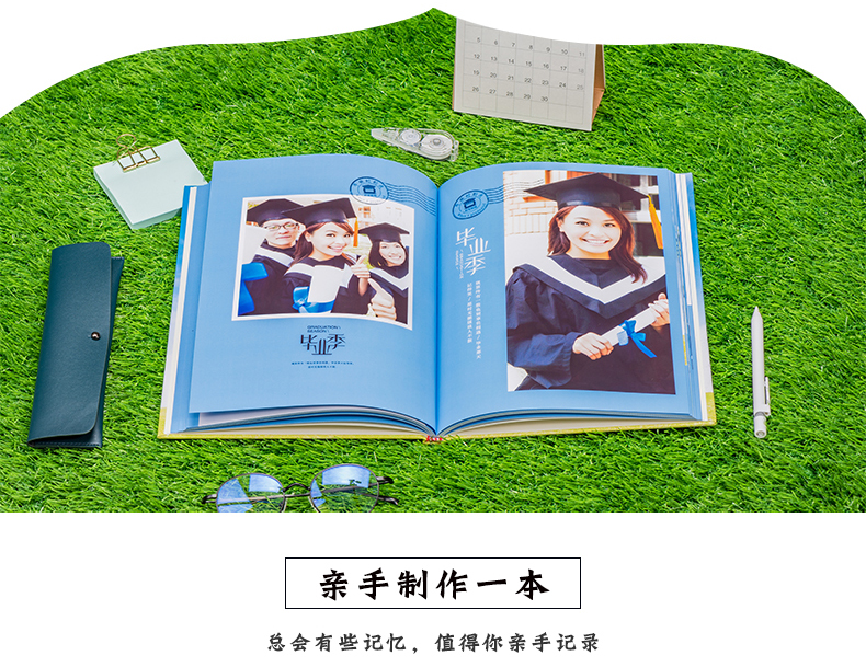 精装硬壳锁线照片书