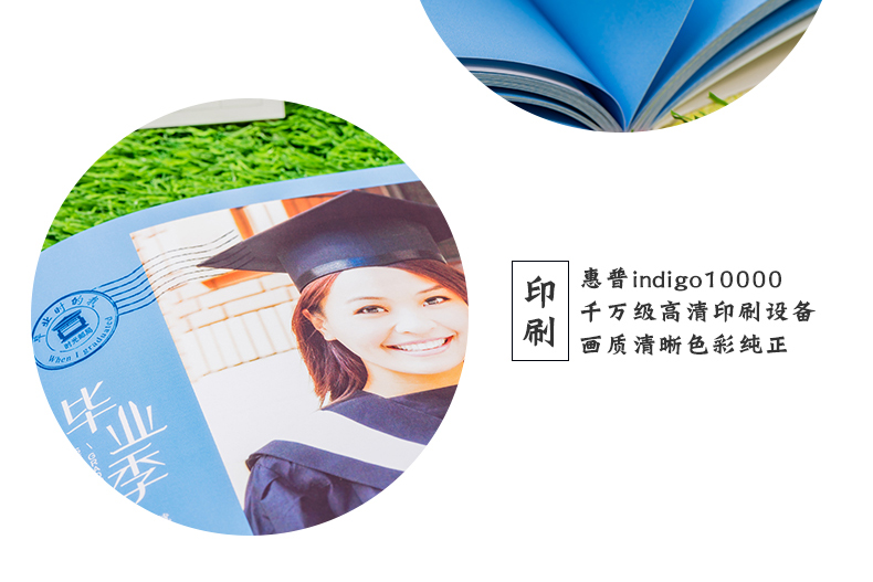 精装硬壳锁线照片书