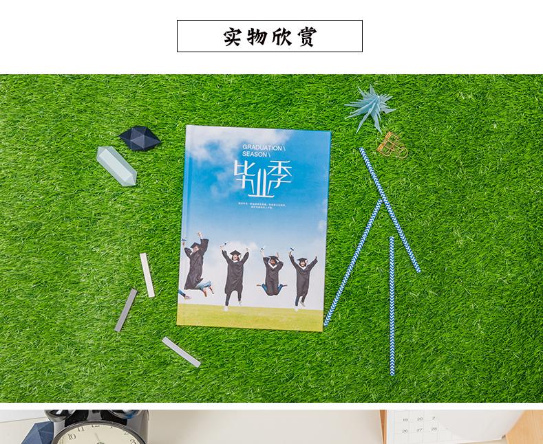 精装硬壳锁线照片书