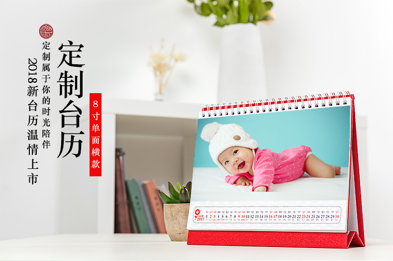 冰雪奇缘安徒生童话迪士尼美国动画2018年台