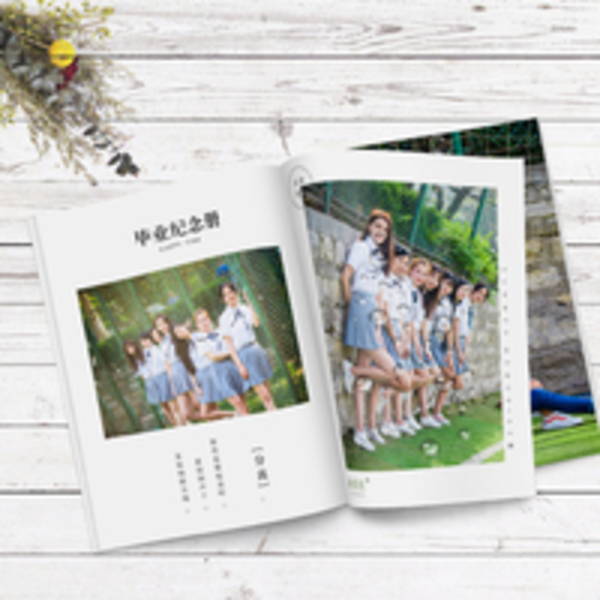 数码印刷胶装杂志册【六色】竖12寸26p