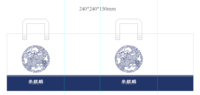 米麒麟保温无纺布袋（小)