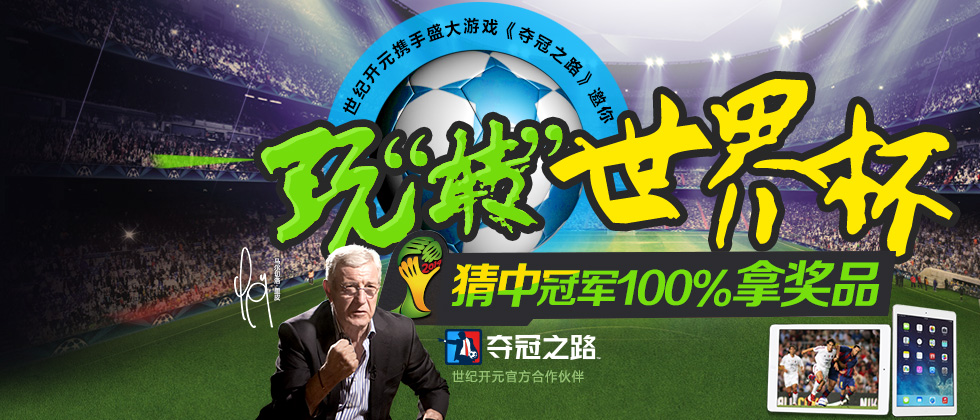 世纪开元36588-网上冲印照片,定制照片书,台历