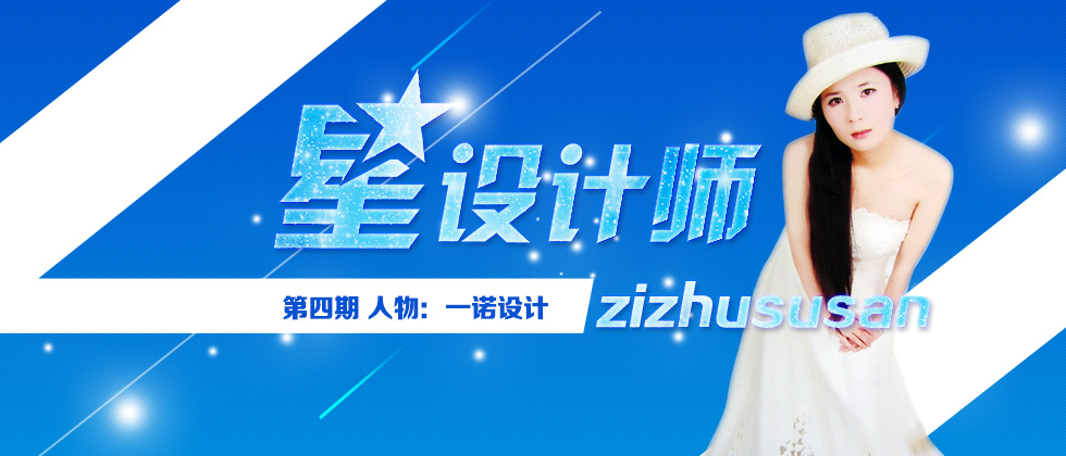 <em>世纪开元</em>网上冲印-<em>洗照片</em>首选,最专业数码照片