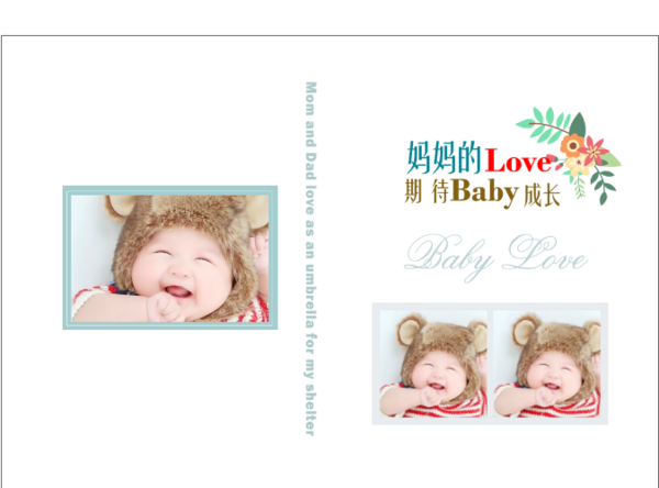 妈妈的爱期待宝宝成长-美好生活照片书-DIY模