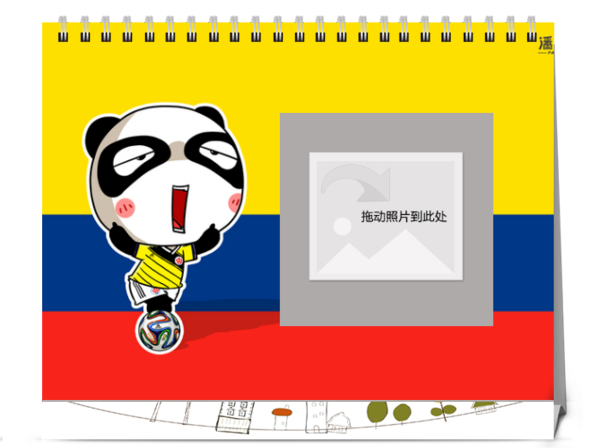 创意礼物 可爱熊猫足球世界杯-8寸双面印刷跨