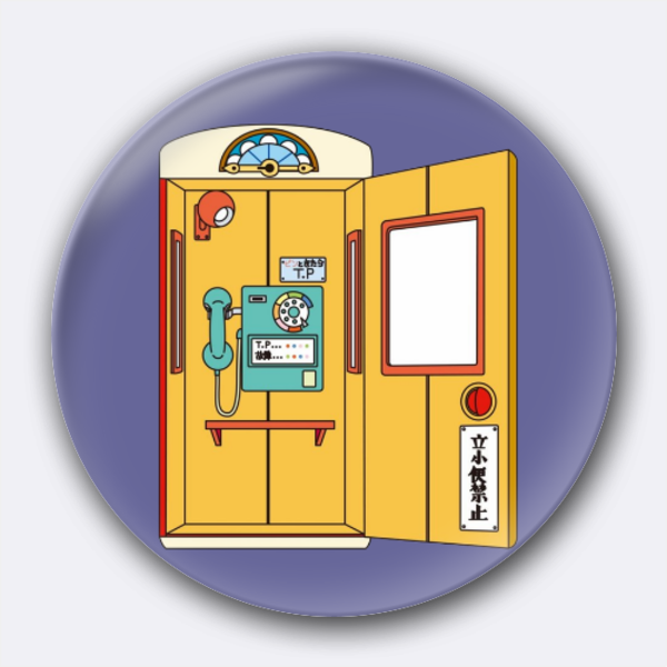 哆啦A梦 如果电话亭-创意冰箱贴-自由DIY-创意
