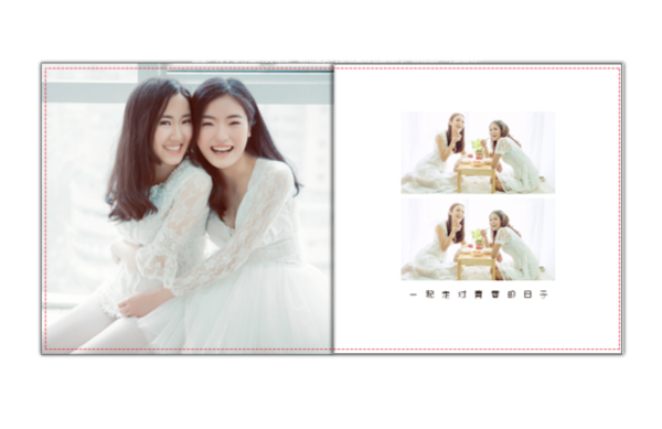 贝蒂斯婚纱_婚纱情侣头像(3)