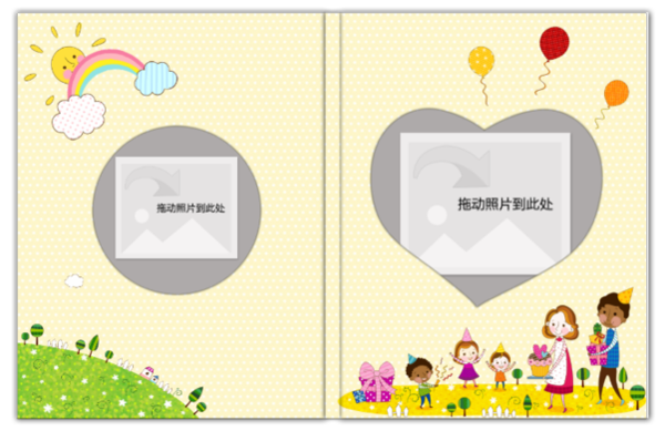 194336d4-19eb-4686-9689-69f6e17faa25.png