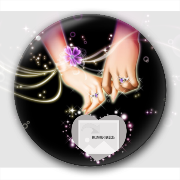 一生的承诺浪漫-创意冰箱贴