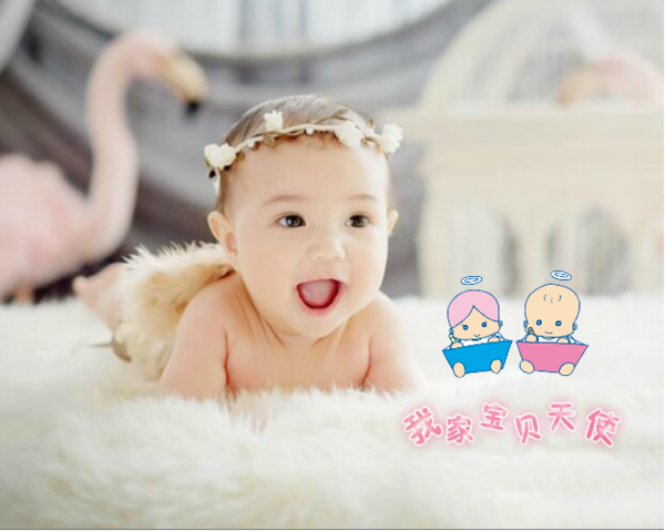 3ce4e120-89a0-4bff-9c61-d2c0f79956b0.png
