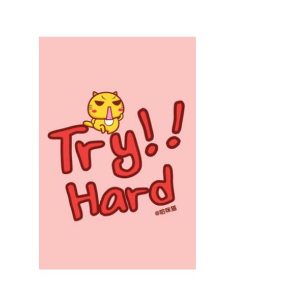 try hard!哈咪猫-双面定制扑克牌(圆角)微商