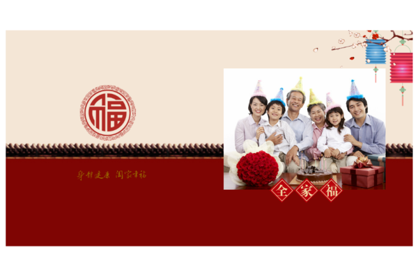 81ee46d3-0ef1-4b27-a265-9b1114c4adff.png