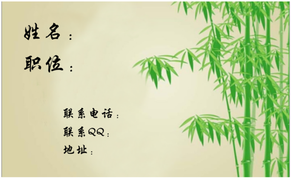 如何简单养生 912b5cb3-f496-4971-a9c3-4686daefb454.png