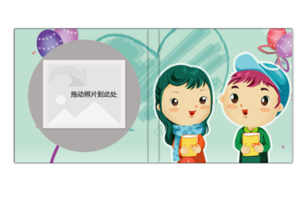 盐图片猜成语_看图猜成语(3)