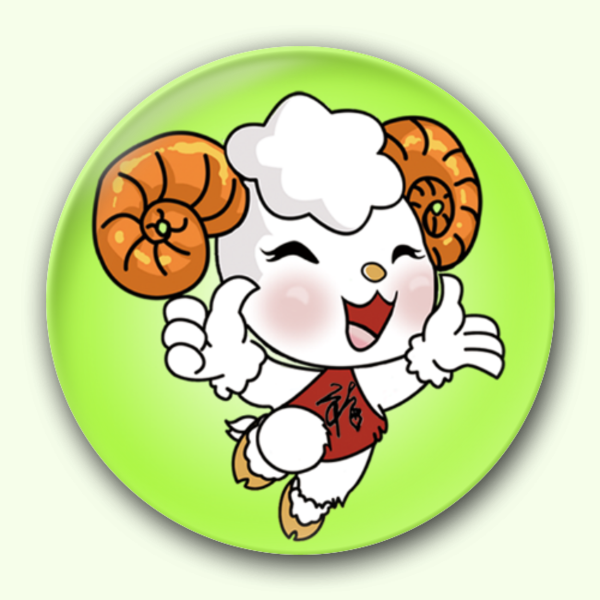 小绵羊-创意镜子钥匙扣