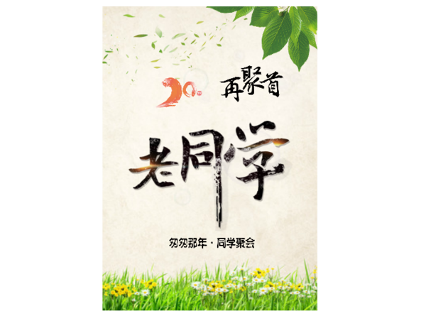 cc91086b-77bb-48d2-862b-562d42fbbcf6.png