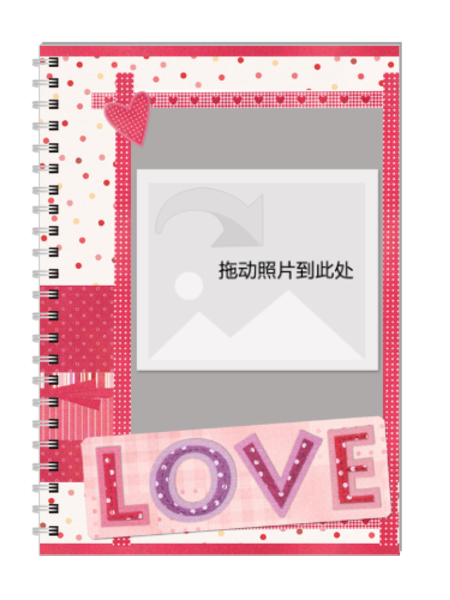 春节生活记录大全 cec5f812-6093-414f-a85a-13f7b9e33b09.png