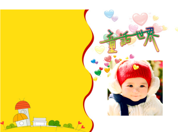 2016童话世界 美丽童话之宝宝健康成长纪念册(封面可换)-硬壳精装照片