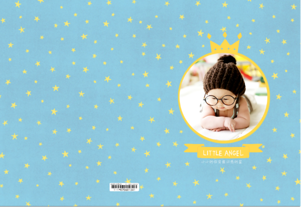 是你的小天 dcacecaa-5356-4793-a357-e7c91f8a1ac1.png