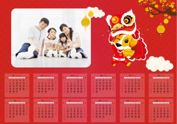 世纪开元36588-网上冲印照片,定制照片书,台历挂历,版画,相册相框