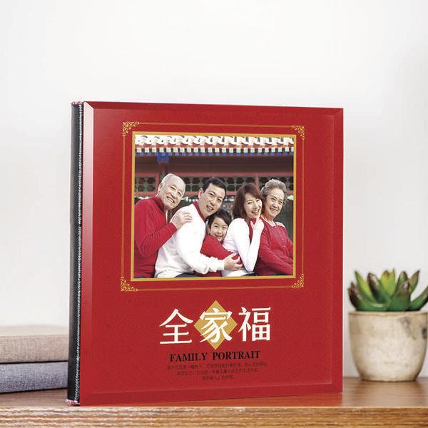 世纪开元36588-网上冲印照片,定制照片书,台历挂历,版画,相册相框