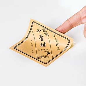 不干胶