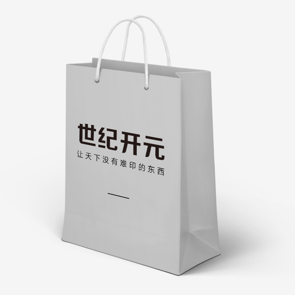 手提袋